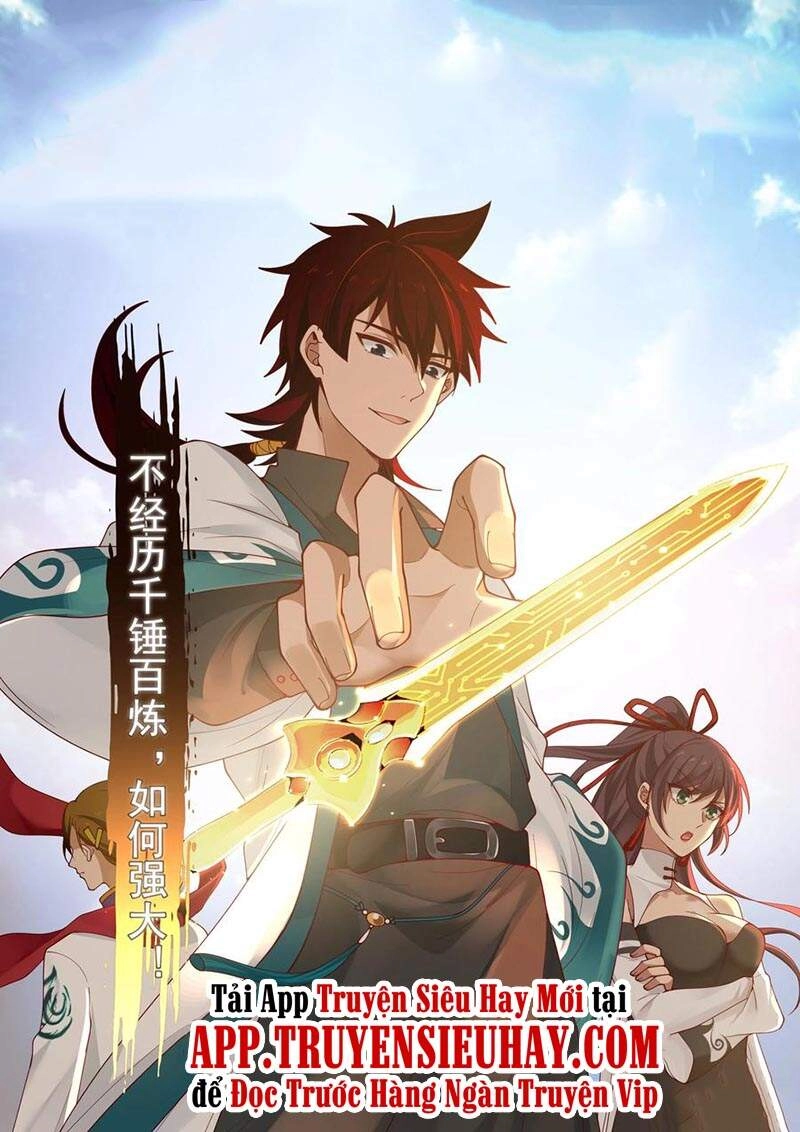 Vạn Tộc Chi Kiếp Chapter 184 - 1