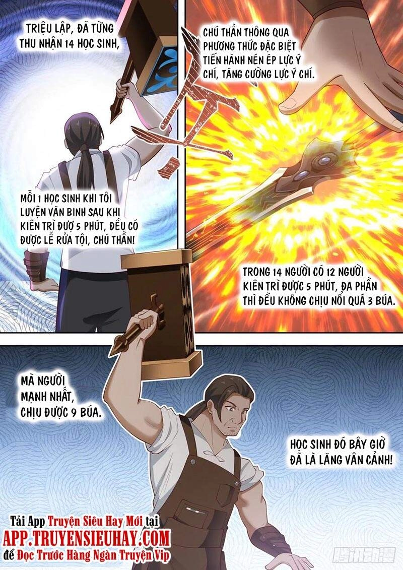 Vạn Tộc Chi Kiếp Chapter 185 - 1