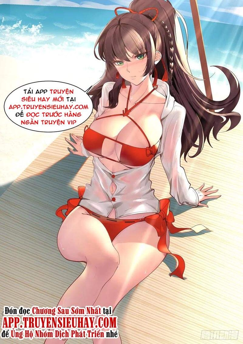 Vạn Tộc Chi Kiếp Chapter 185 - 13