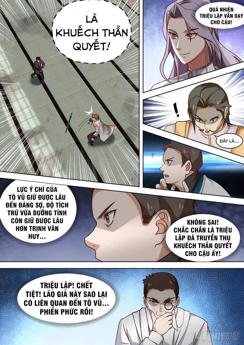 Vạn Tộc Chi Kiếp Chapter 191 - 2