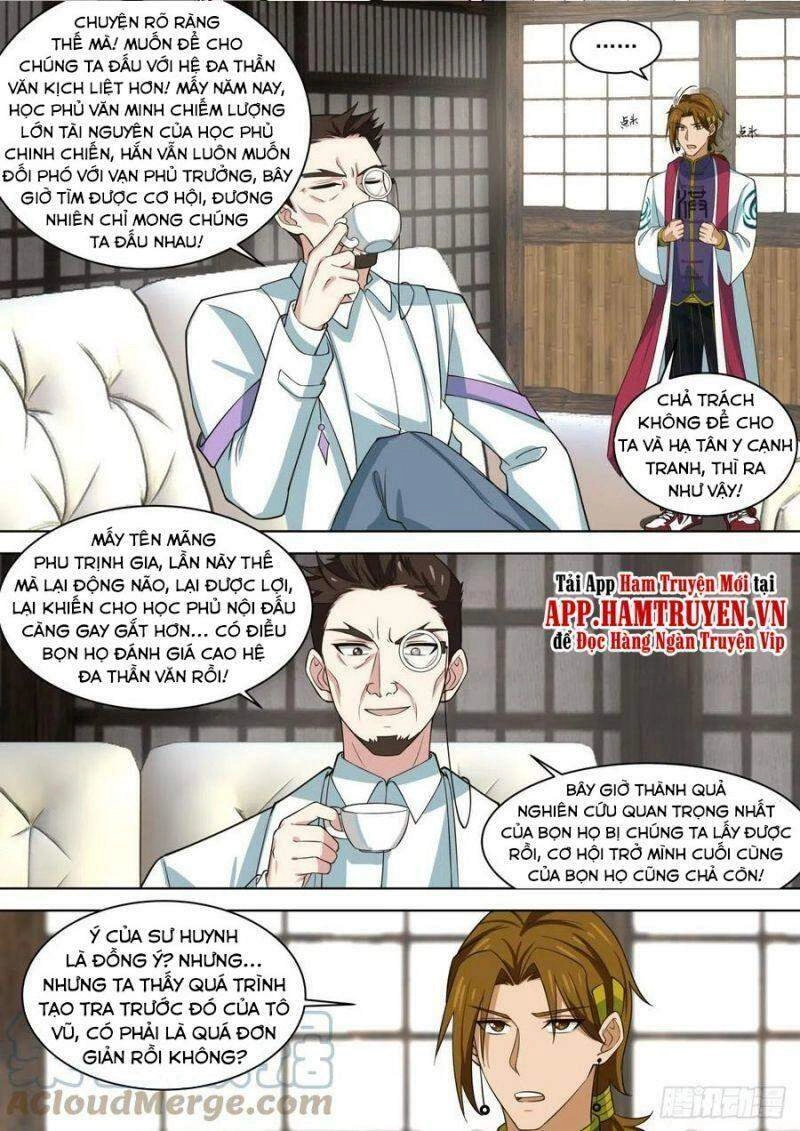 Vạn Tộc Chi Kiếp Chapter 194 - 5