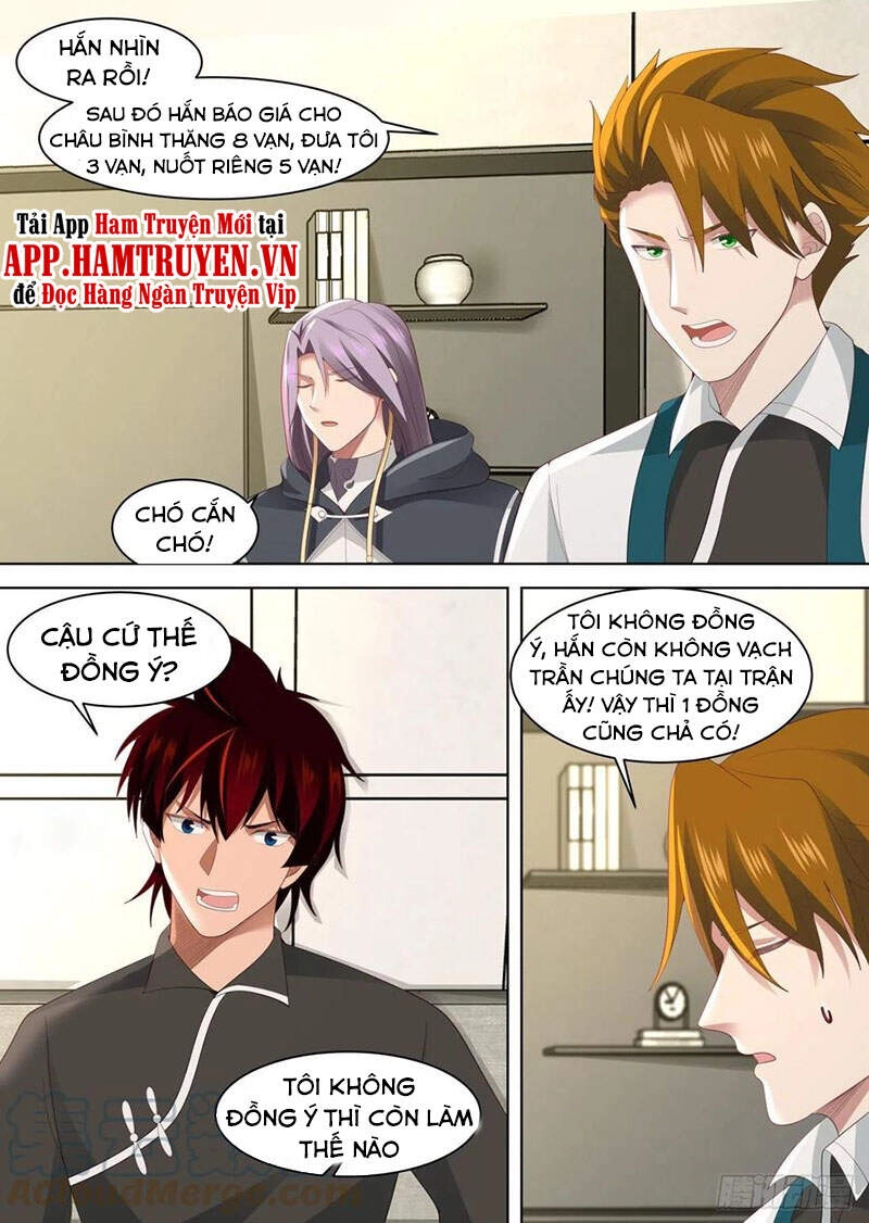 Vạn Tộc Chi Kiếp Chapter 195 - 5