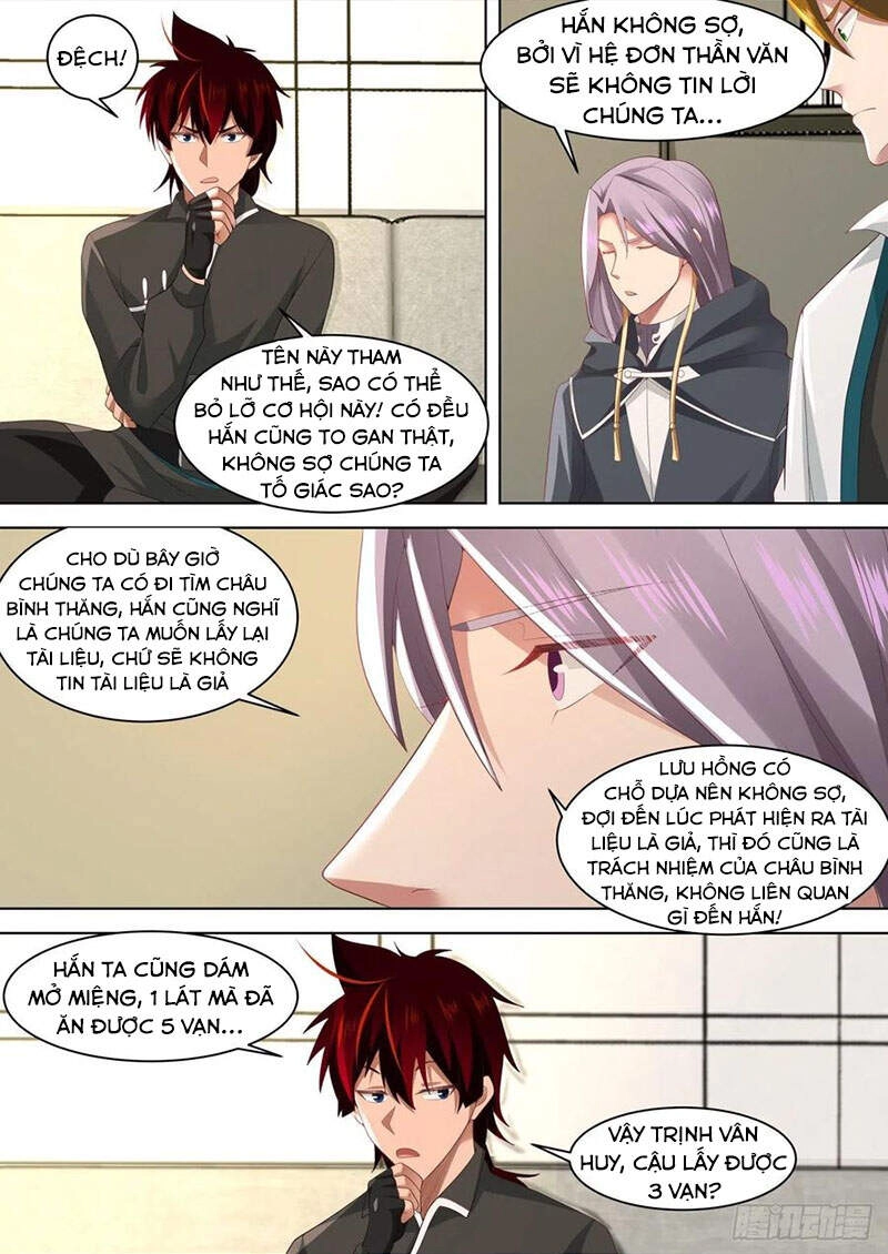 Vạn Tộc Chi Kiếp Chapter 195 - 6