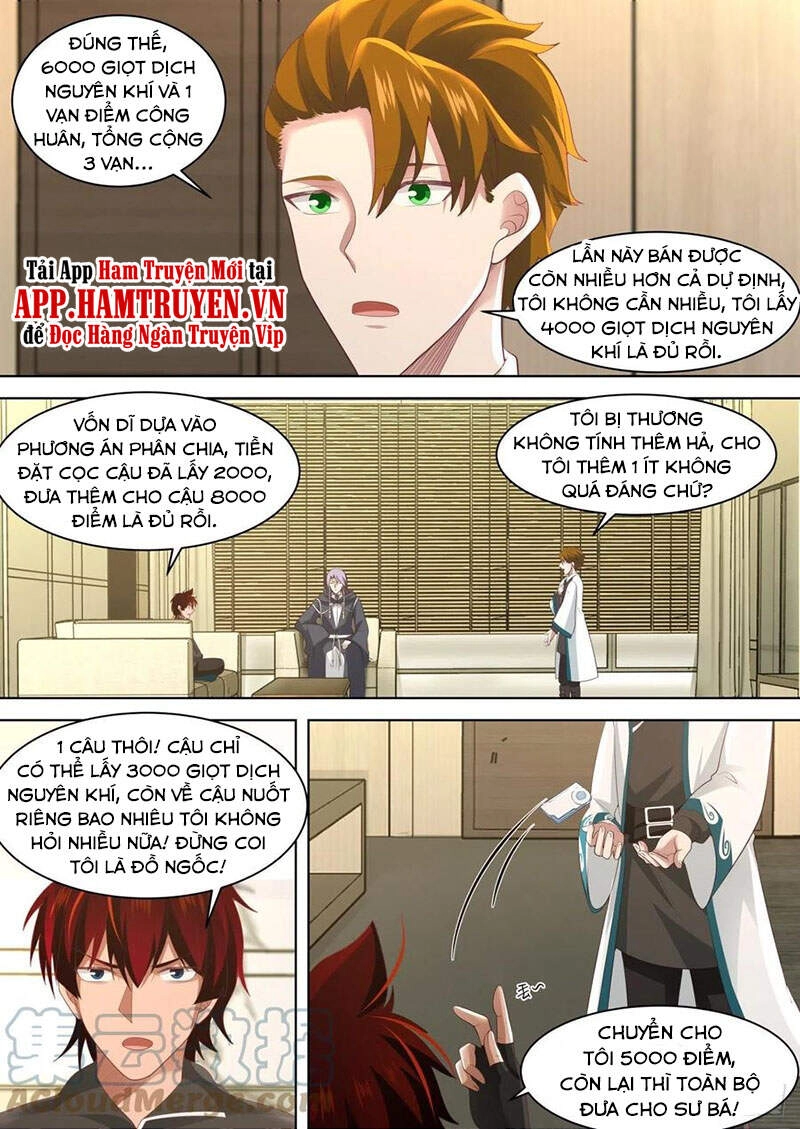 Vạn Tộc Chi Kiếp Chapter 195 - 7