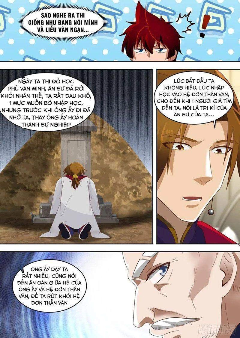 Vạn Tộc Chi Kiếp Chapter 199 - 8