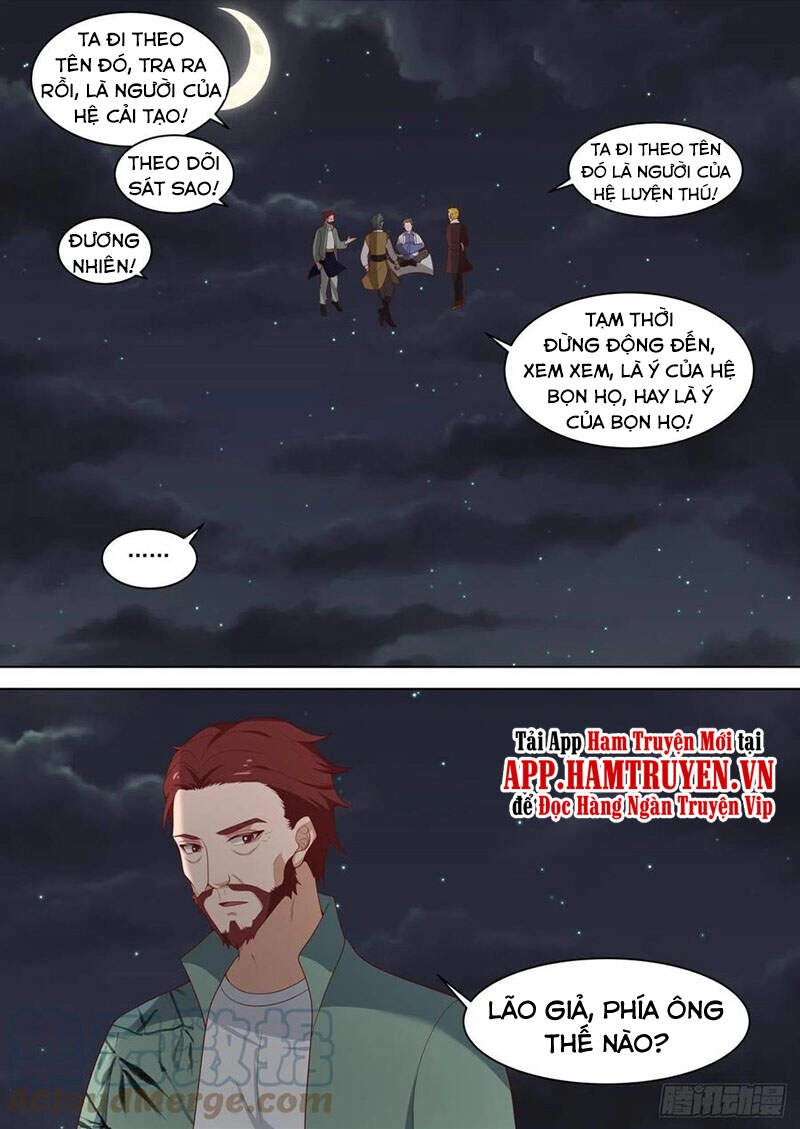 Vạn Tộc Chi Kiếp Chapter 201 - 5