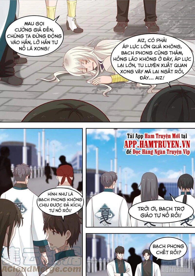 Vạn Tộc Chi Kiếp Chapter 202 - 11