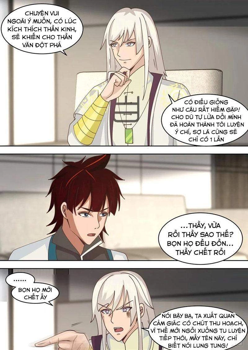 Vạn Tộc Chi Kiếp Chapter 203 - 6