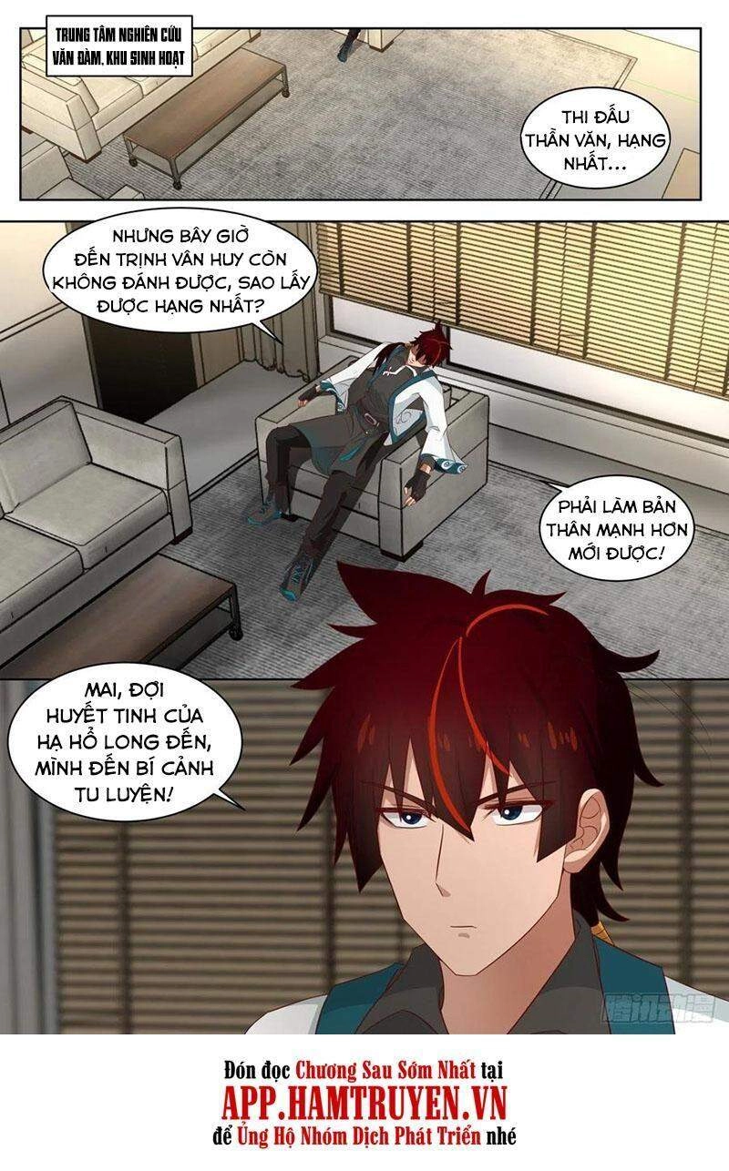 Vạn Tộc Chi Kiếp Chapter 205 - 12