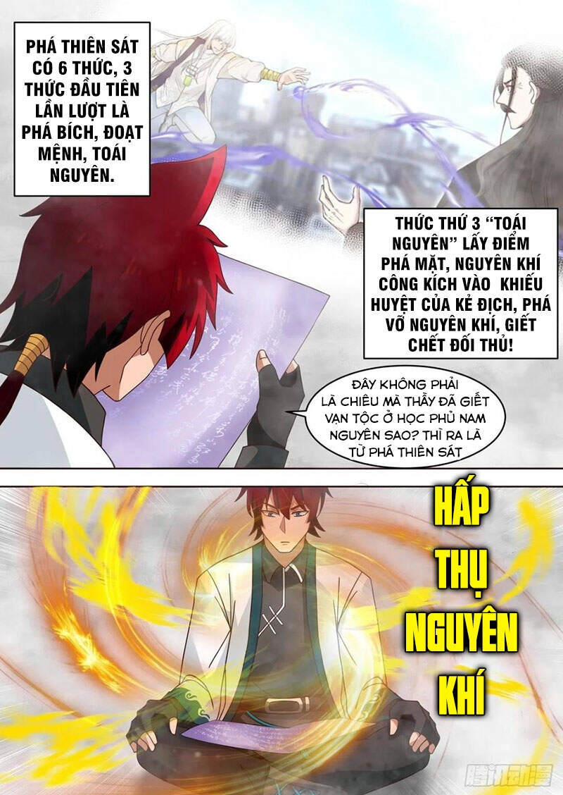 Vạn Tộc Chi Kiếp Chapter 207 - 6