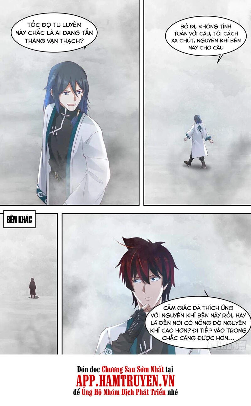 Vạn Tộc Chi Kiếp Chapter 207 - 12