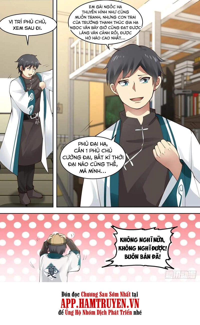 Vạn Tộc Chi Kiếp Chapter 211 - 13