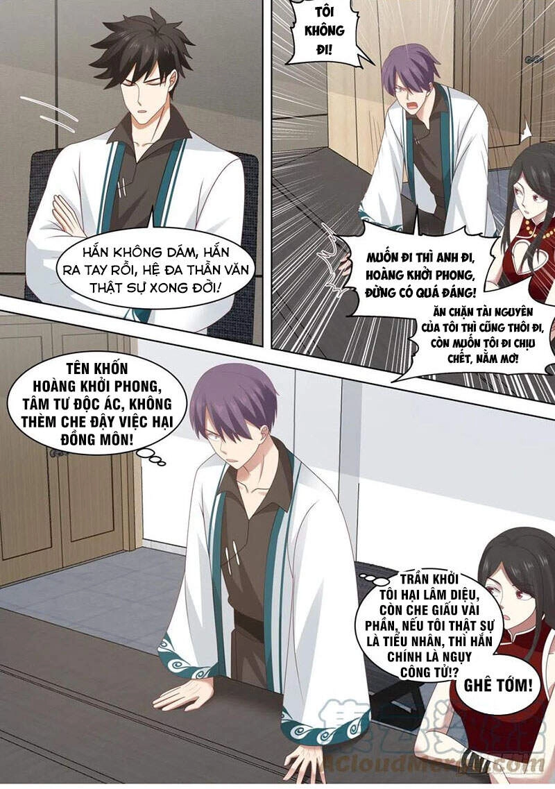 Vạn Tộc Chi Kiếp Chapter 214 - 10