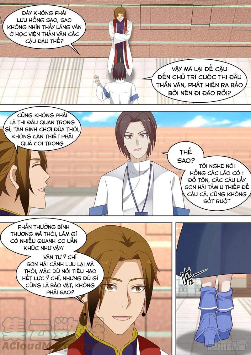 Vạn Tộc Chi Kiếp Chapter 218 - 2