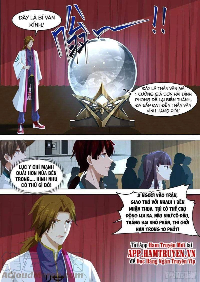 Vạn Tộc Chi Kiếp Chapter 219 - 7