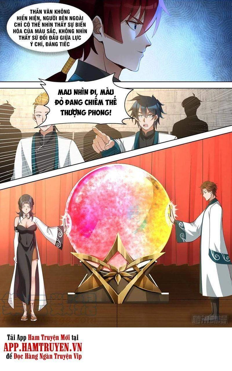 Vạn Tộc Chi Kiếp Chapter 219 - 11