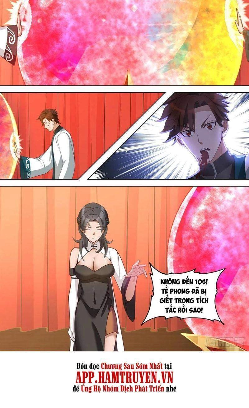 Vạn Tộc Chi Kiếp Chapter 219 - 12