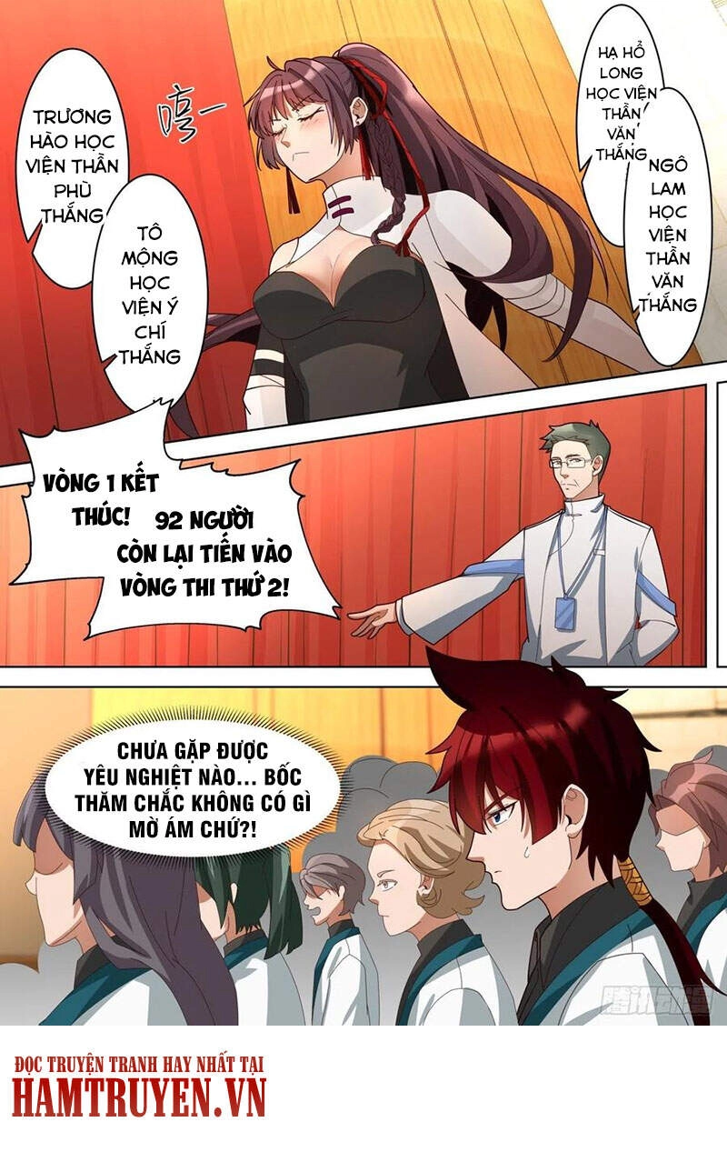 Vạn Tộc Chi Kiếp Chapter 222 - 3