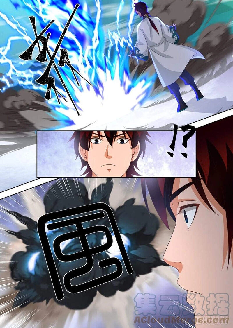 Vạn Tộc Chi Kiếp Chapter 222 - 12