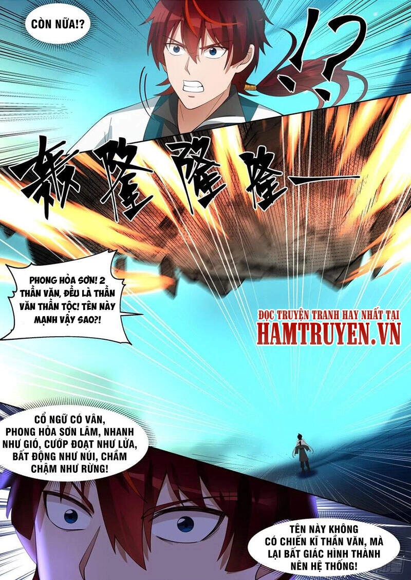Vạn Tộc Chi Kiếp Chapter 223 - 5