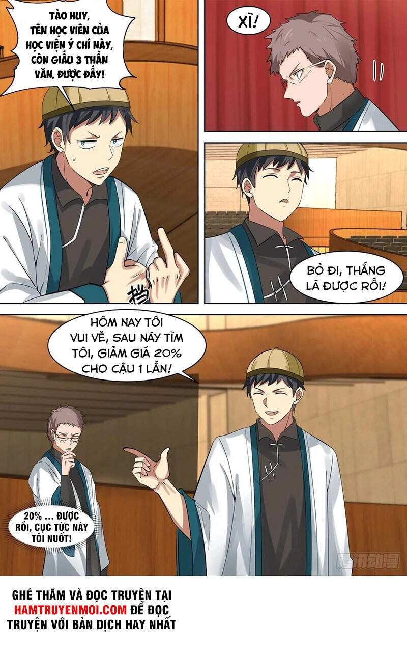 Vạn Tộc Chi Kiếp Chapter 225 - 11