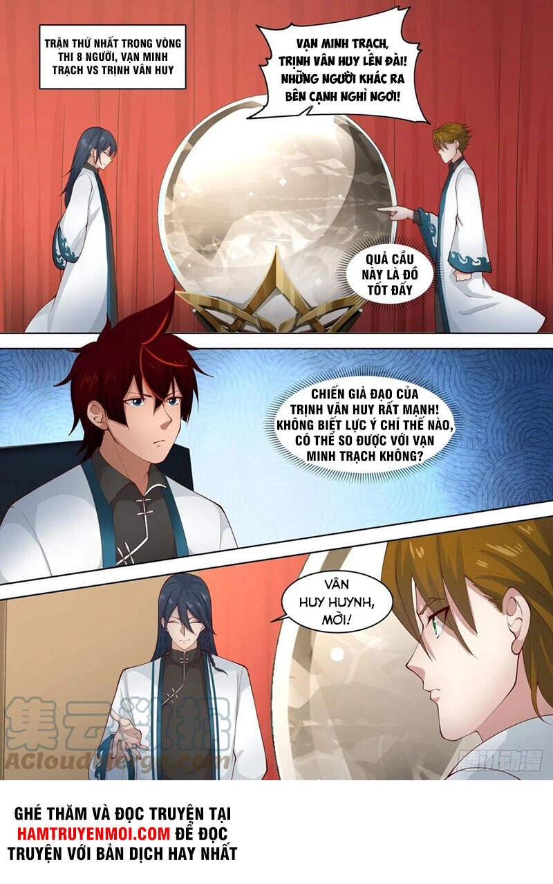 Vạn Tộc Chi Kiếp Chapter 227 - 1