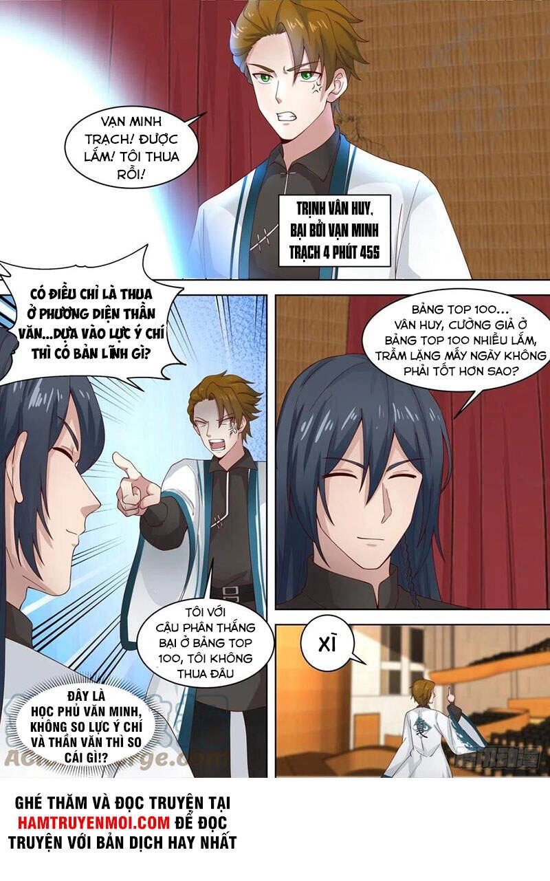 Vạn Tộc Chi Kiếp Chapter 227 - 5