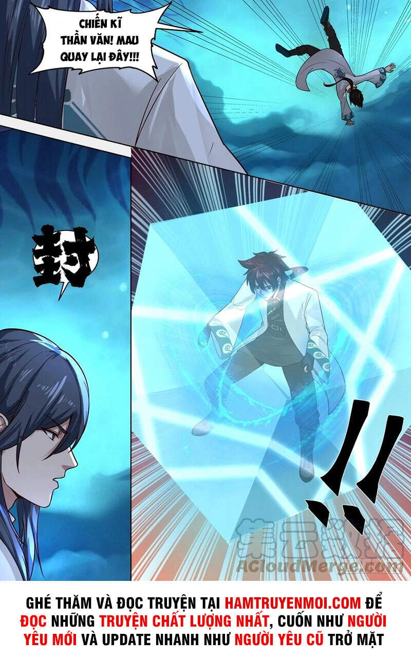 Vạn Tộc Chi Kiếp Chapter 230 - 12