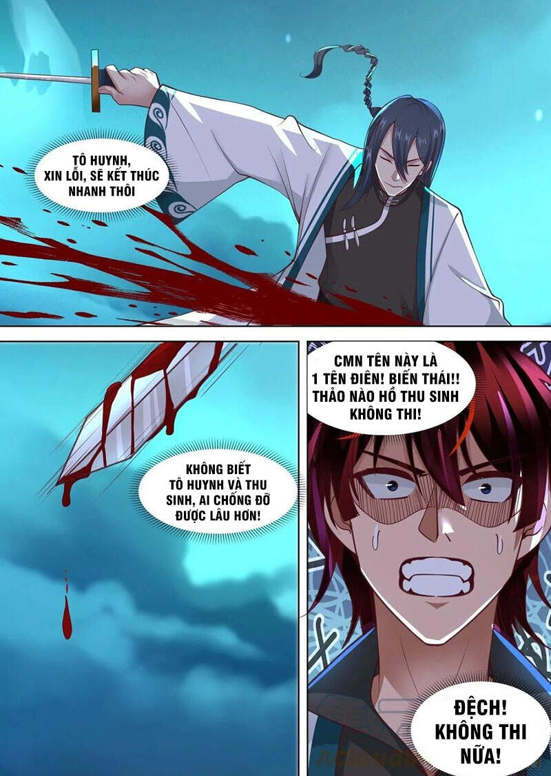 Vạn Tộc Chi Kiếp Chapter 231 - 6