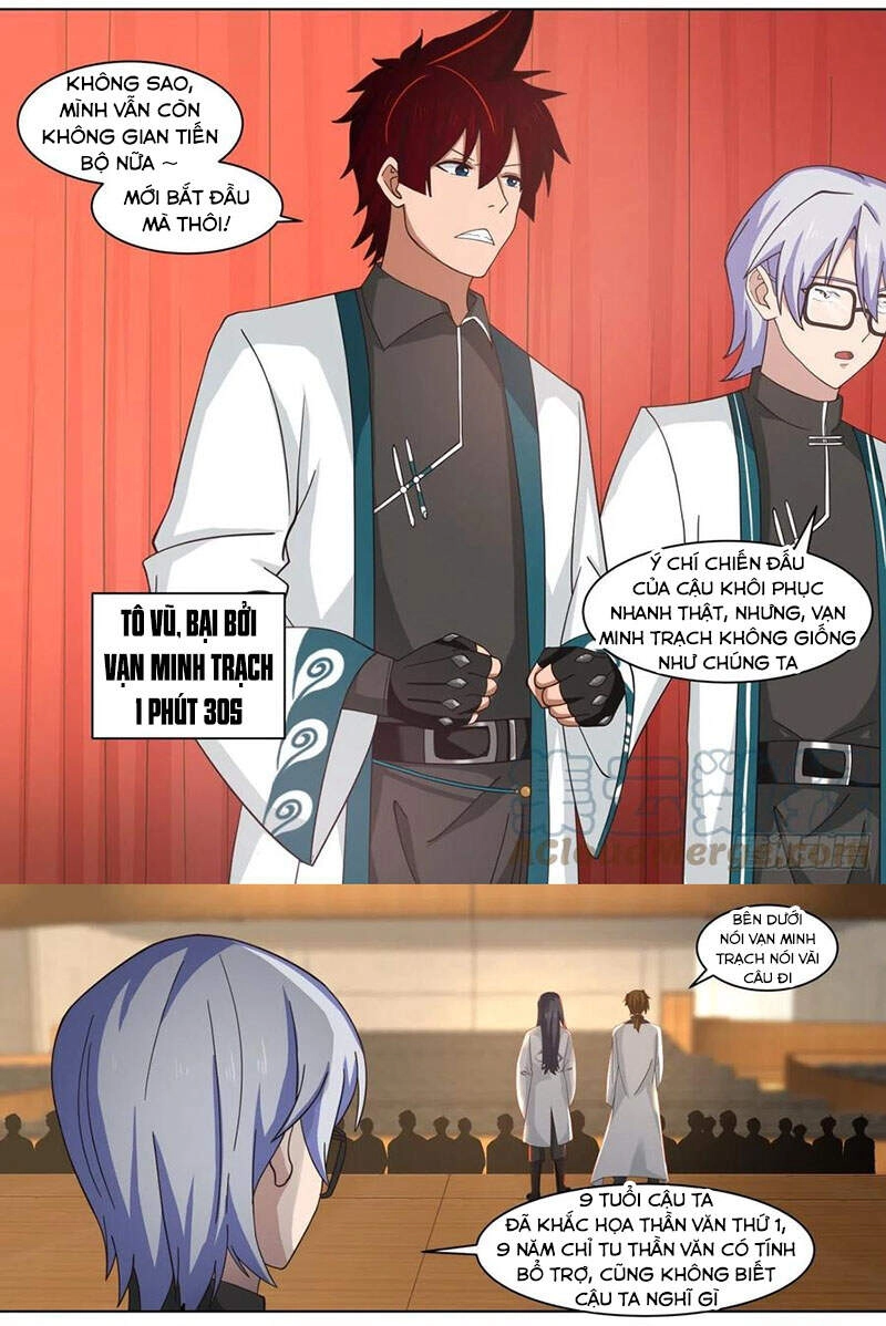 Vạn Tộc Chi Kiếp Chapter 231 - 10