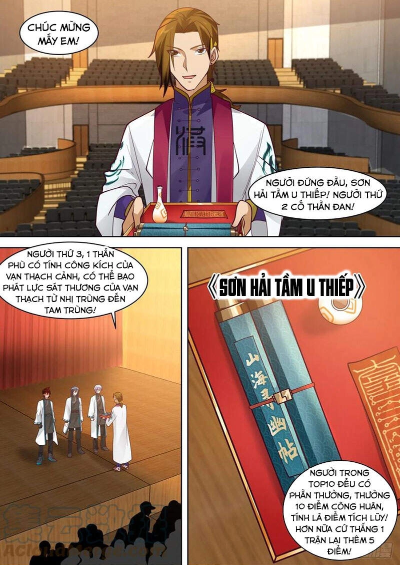 Vạn Tộc Chi Kiếp Chapter 232 - 6