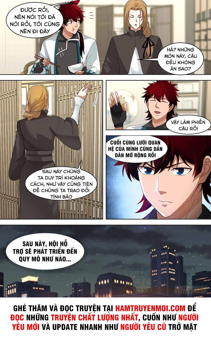 Vạn Tộc Chi Kiếp Chapter 236 - 12