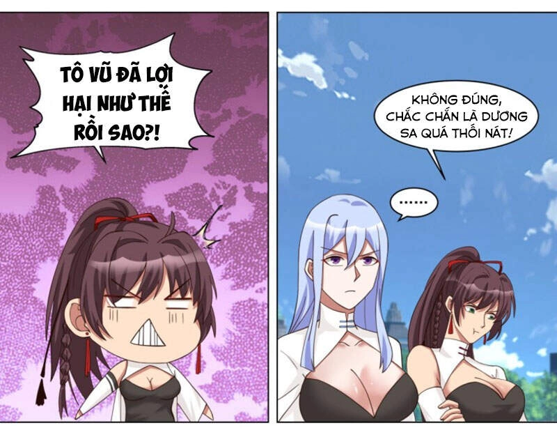 Vạn Tộc Chi Kiếp Chapter 243 - 3