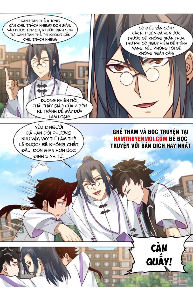 Vạn Tộc Chi Kiếp Chapter 243 - 12