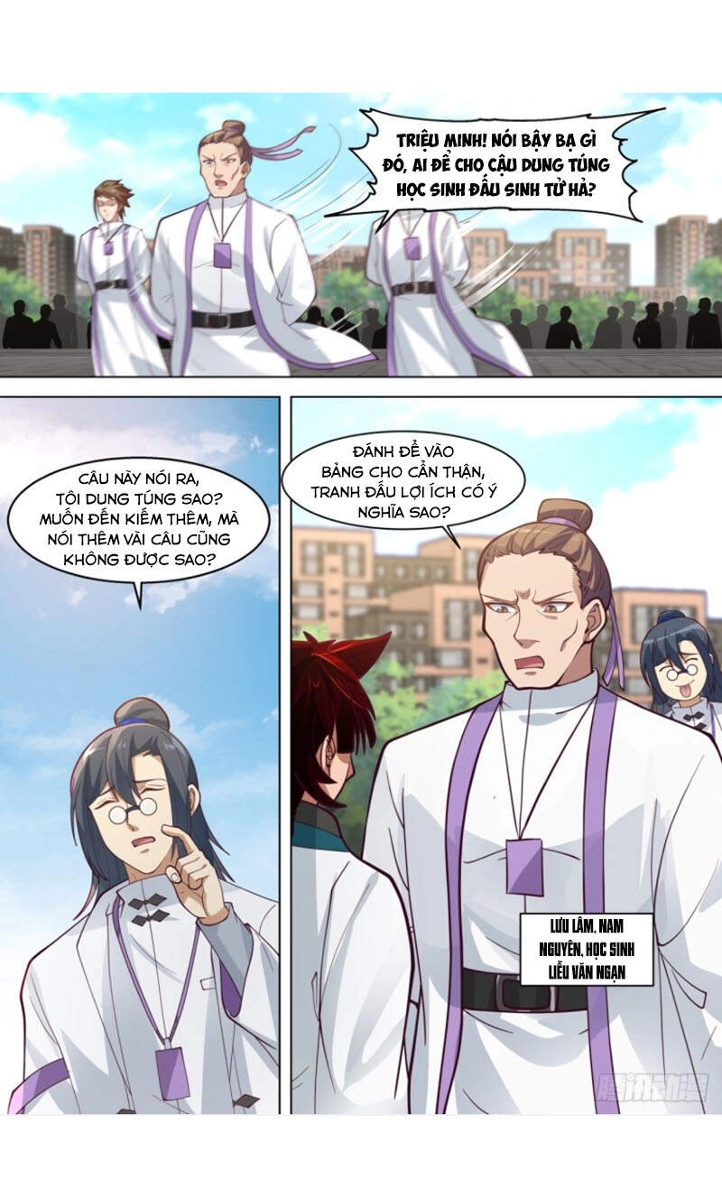 Vạn Tộc Chi Kiếp Chapter 243 - 13