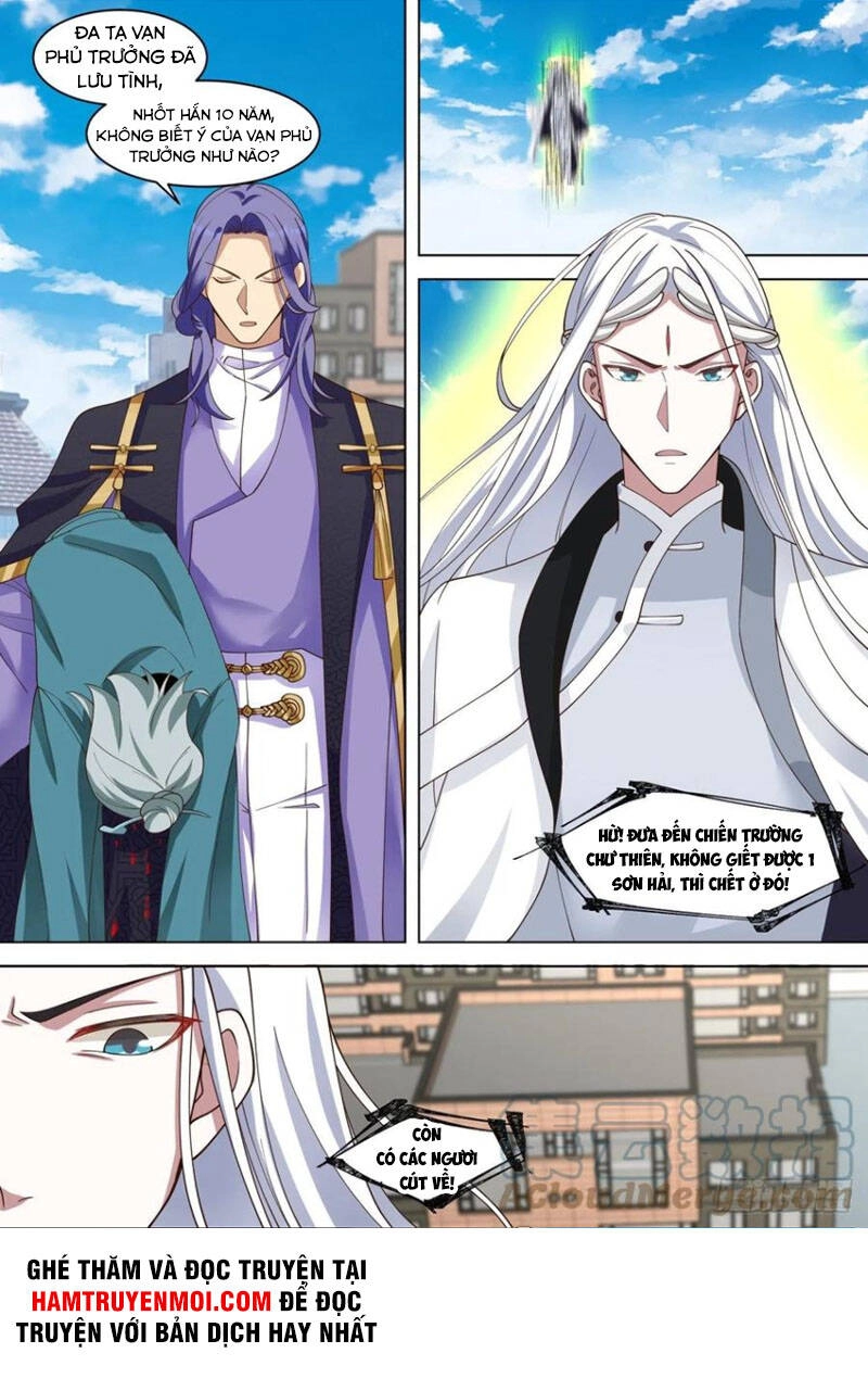 Vạn Tộc Chi Kiếp Chapter 248 - 5