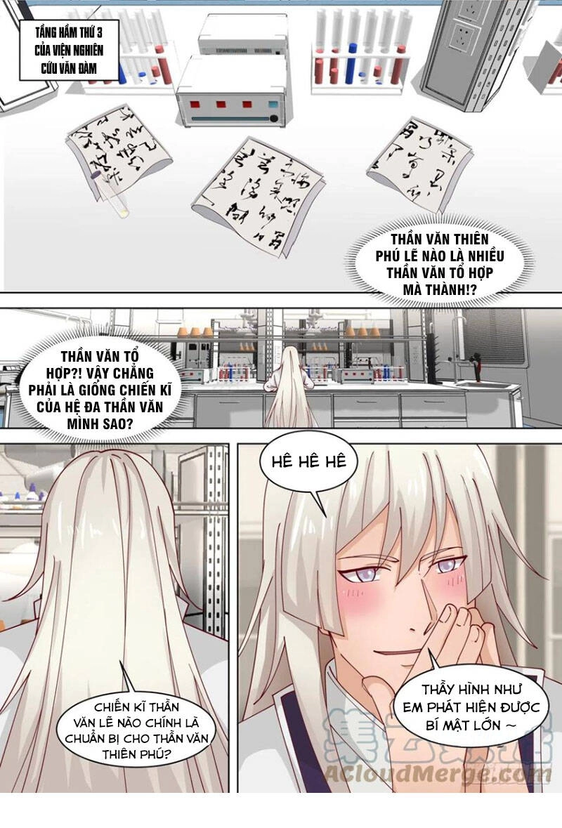 Vạn Tộc Chi Kiếp Chapter 249 - 2