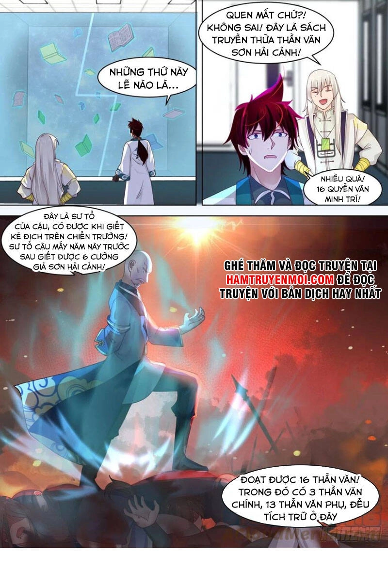 Vạn Tộc Chi Kiếp Chapter 253 - 1