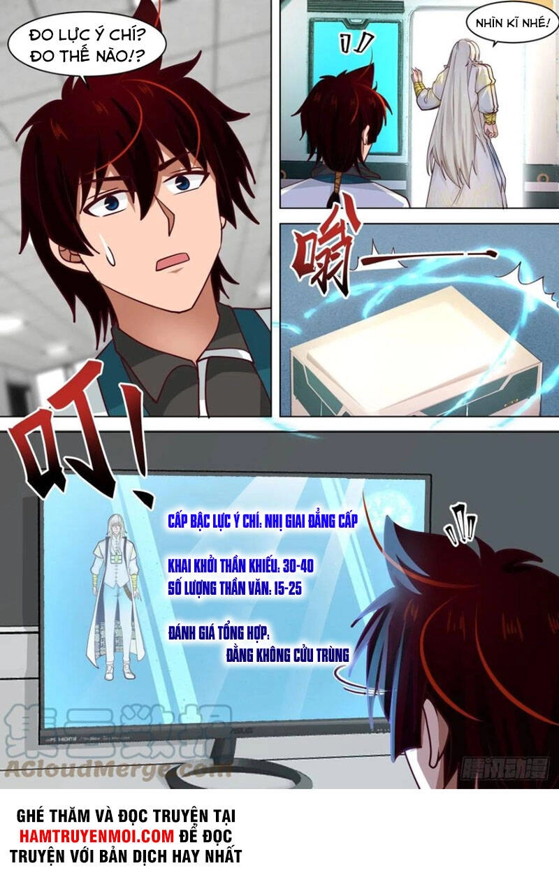 Vạn Tộc Chi Kiếp Chapter 253 - 5