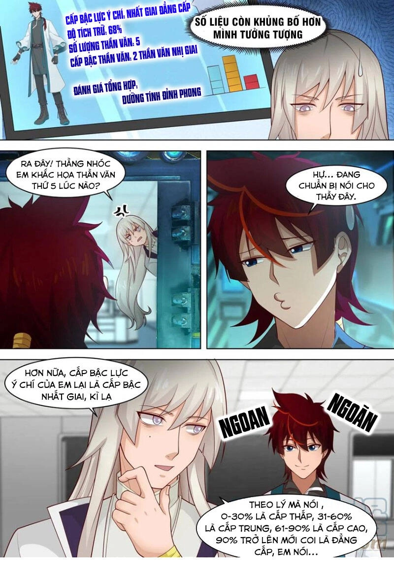 Vạn Tộc Chi Kiếp Chapter 253 - 8