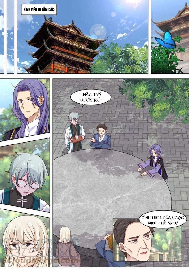 Vạn Tộc Chi Kiếp Chapter 254 - 8