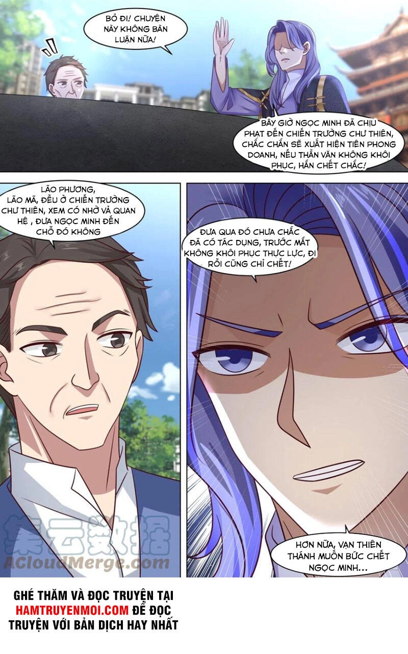 Vạn Tộc Chi Kiếp Chapter 254 - 11