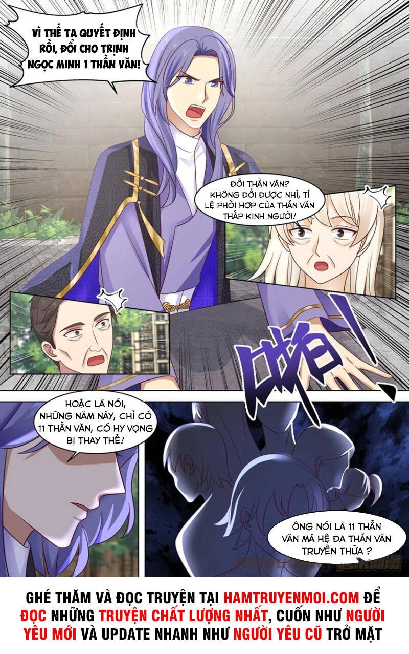 Vạn Tộc Chi Kiếp Chapter 254 - 12