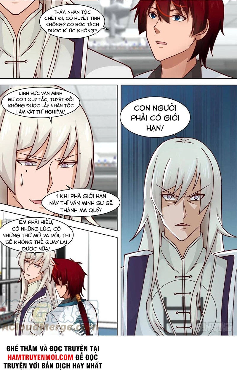 Vạn Tộc Chi Kiếp Chapter 256 - 5