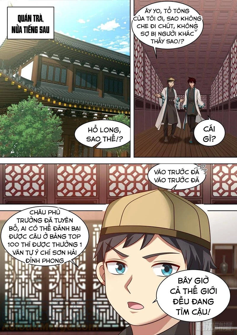 Vạn Tộc Chi Kiếp Chapter 257 - 2