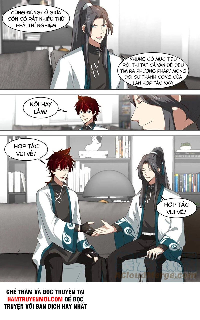 Vạn Tộc Chi Kiếp Chapter 258 - 11