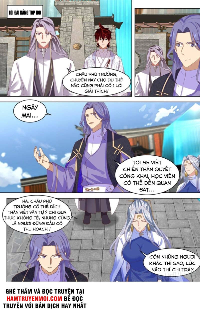 Vạn Tộc Chi Kiếp Chapter 264 - 1