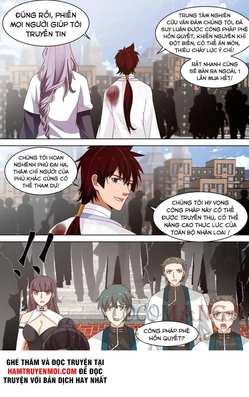 Vạn Tộc Chi Kiếp Chapter 265 - 7