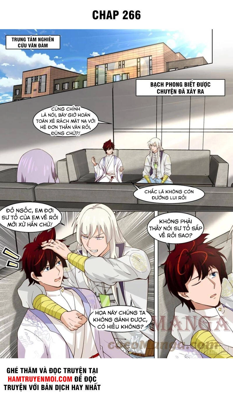 Vạn Tộc Chi Kiếp Chapter 266 - 1