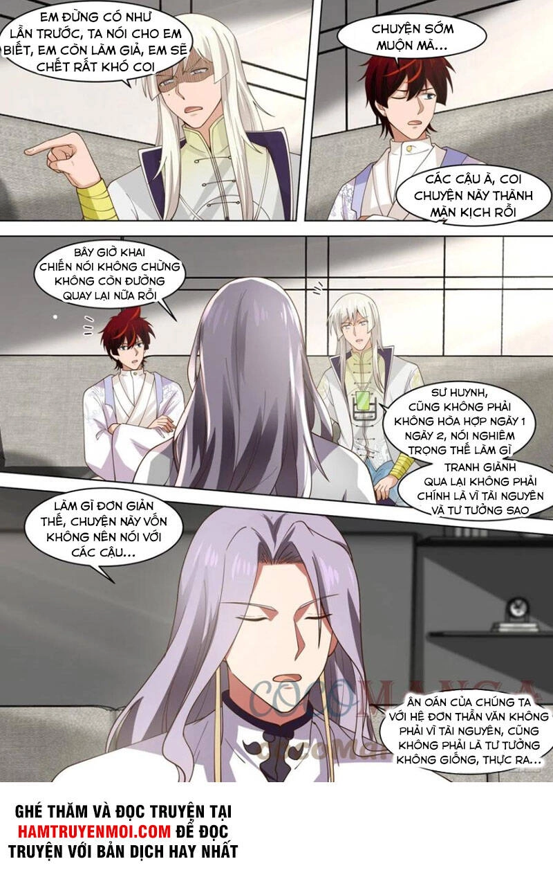 Vạn Tộc Chi Kiếp Chapter 266 - 3